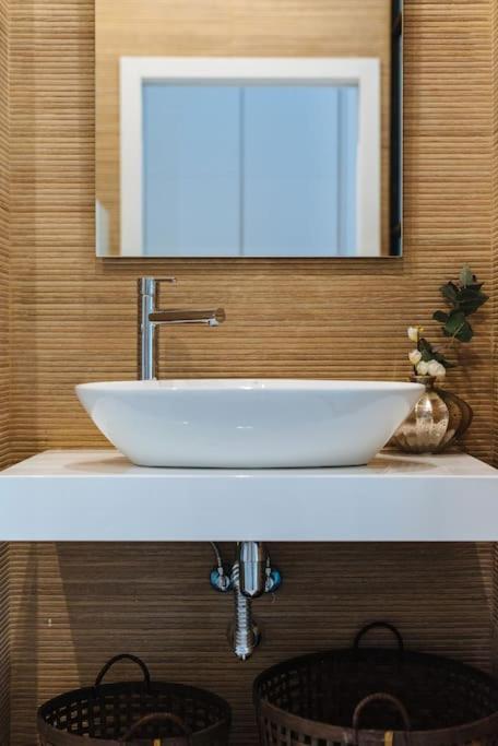 Apartmán Selecta Patricio Saenz Sevilla Exteriér fotografie